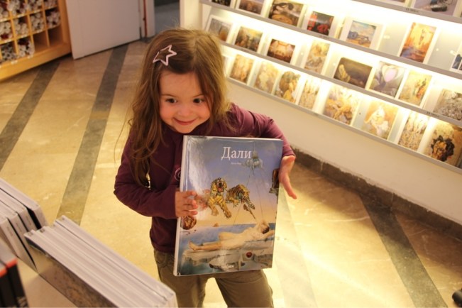 Vielleicht ein Buch auf russisch?